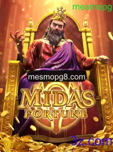 Explorando o Mundo de MidasFortune: O Guia Completo