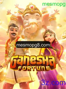 Explorando o Mundo de GaneshaFortune: Aventura e Estratégia no Universo das Slots