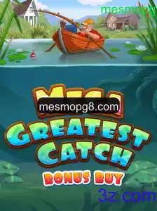 Explorando a Aventura do MegaGreatestCatchBonusBuy: Uma Experiência Imersiva