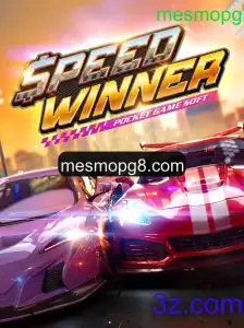 Explorando o Universo de SpeedWinner