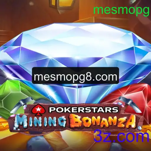 Descubra o Mundo do Pokerstars: Regras e Atualizações Recentes