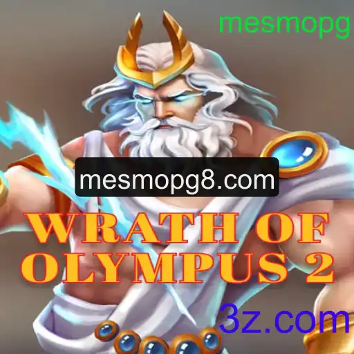 Descubra as Aventuras Épicas de WrathofOlympus2